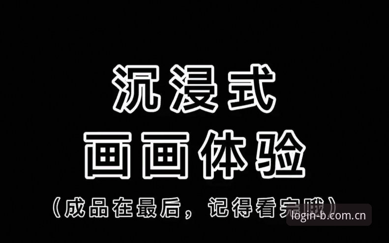b体育无缝衔接 B体育官方网站无缝衔接使用指南:从下载到沉浸体验的完整流程